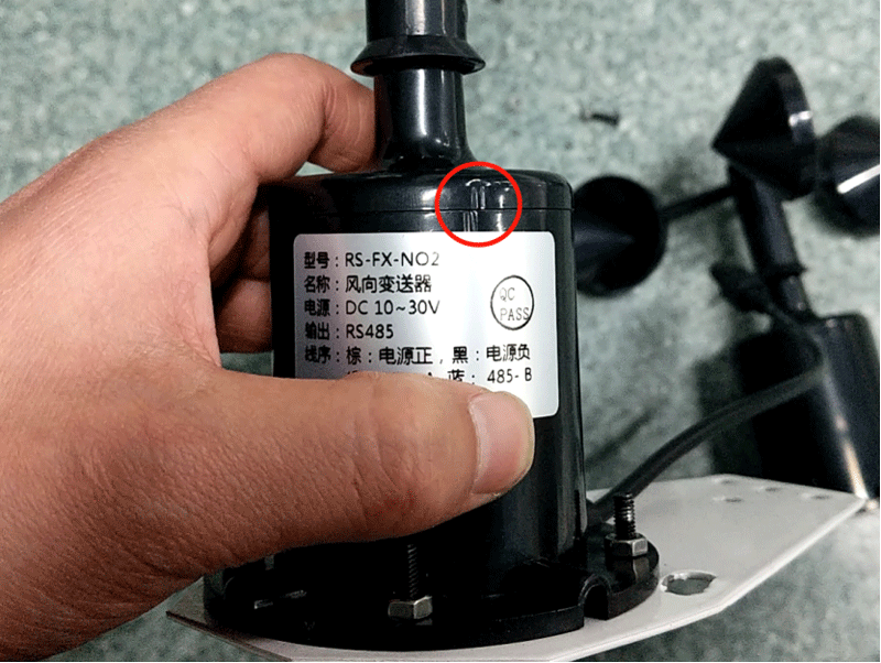 農業氣象站安裝步驟 農業氣象站安裝步驟