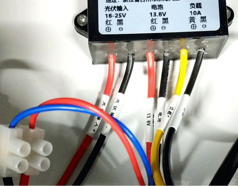 農業氣象站安裝步驟 農業氣象站安裝步驟